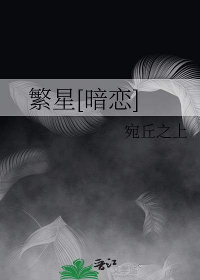 我解锁了美女老板