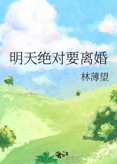 人在柯南:发扬魏武遗风