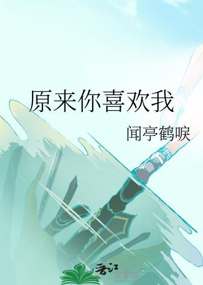 不良人:我的外挂是不死