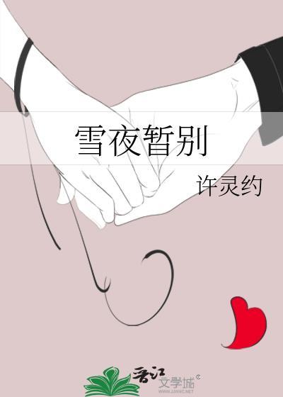 姑娘,你先别急