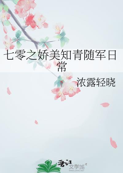 超神:我即终极