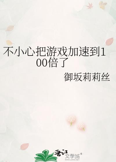 我大侄儿:建文帝