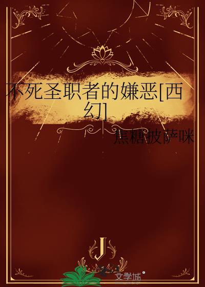 明星最重要的是赚钱