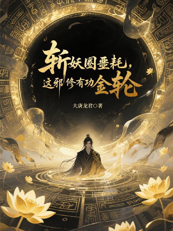长廊