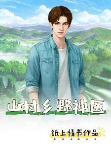 I人护理实习记