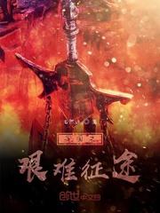 以超人之力打穿全美漫!