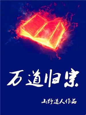 我的新邻居bypapapa结局番外