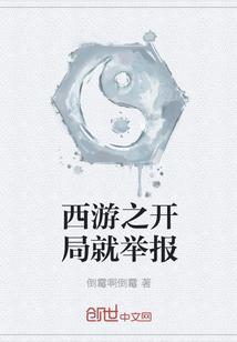 我的男友和别人官宣了