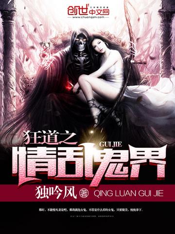 星际第一向导