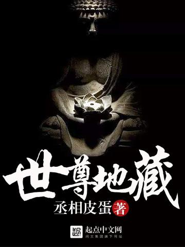 在美国踢足球的我成功出道了