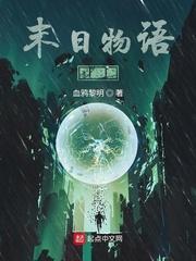 百万玄甲军在手,你下旨削藩？
