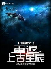 冥界来的大小姐,今天又掀桌了吗