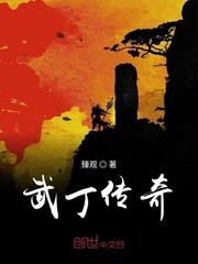 四合院,为了不坐牢我选择参军