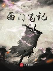 逍遥小地主