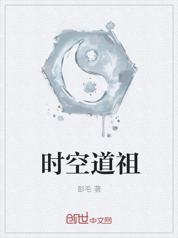 陈默李翔宇小说全文免费阅读