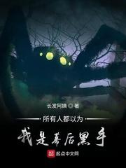 麒麟在野