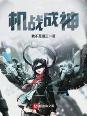 关雪岚顾修江浔