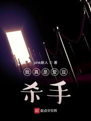 上单:我的bin道话在天上飞
