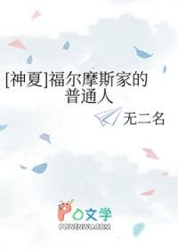 白龙:从质变海克斯开始