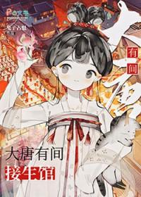 通房带崽死遁后,大将军悔疯了