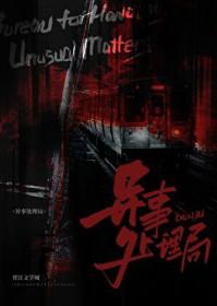 贵妃靠五个公主养老,爽翻了
