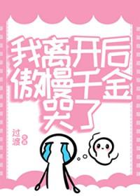 复兴罗马:以奥古斯都之名