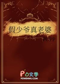 人在镇魔司,红词加身只杀不渡