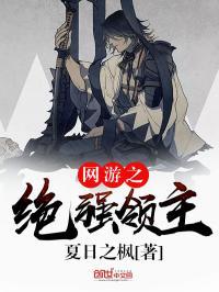 清宫我最大