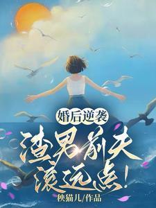 吸血鬼在名柯的一百种死法