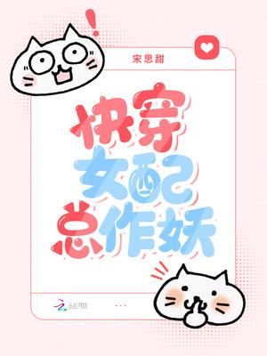 官场之绝对权力