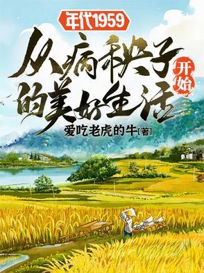 探秘:昆仑山脉的地下世界
