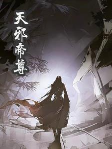 愤怒:突破界限