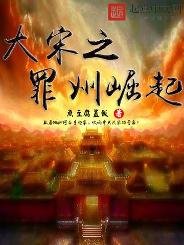 老板和我被联盟强制婚配了