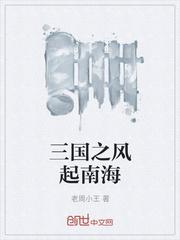 全球觉醒一百年