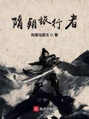 三角洲:我!六边形战士