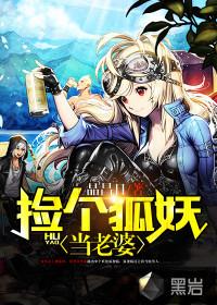 网游之王之荣耀