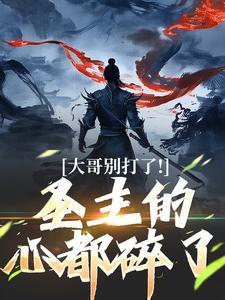 被漂亮姐姐带回家后