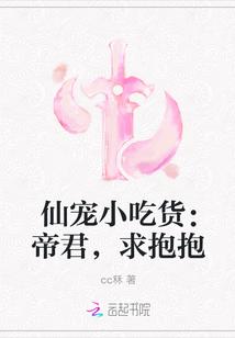 名义,汉东刘长生,谁与争锋!