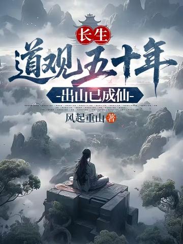 逆天丹帝