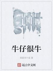 新婚夜受辱?退婚后我和禁欲皇叔共感了