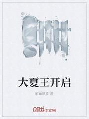 重生后,我的神明附体有点不正经