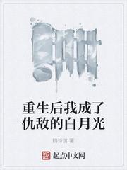 八零:我一根鱼竿,钓尽海货!