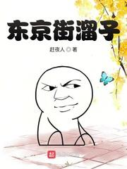 我的宗门给弟子发钱,门槛要被踏破