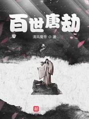 快穿:CP配对大作战