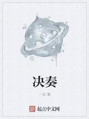 两面