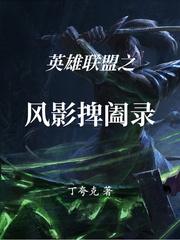 超级军功系统