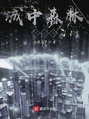 惊悚玩家一心求死,诡异都破防了