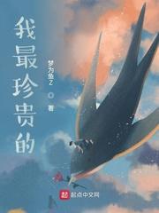 一山不容两东北虎原著小说笔趣阁在线阅读