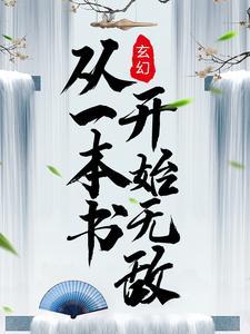 巨舰星河:从数据化战舰开始