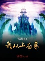 凶宅小说by鹤青水